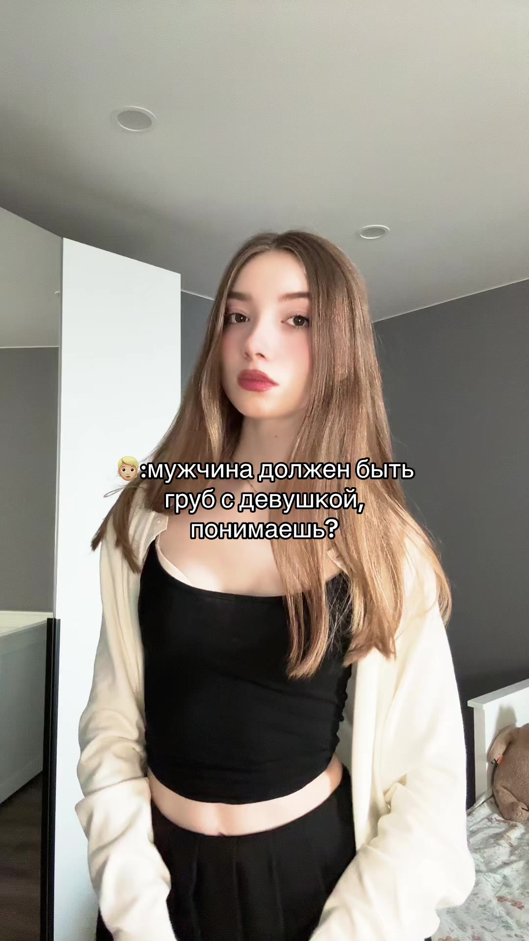 @дашуля