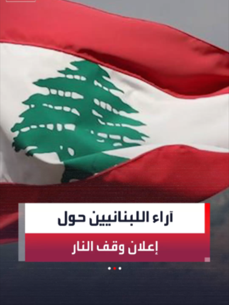 @العربية