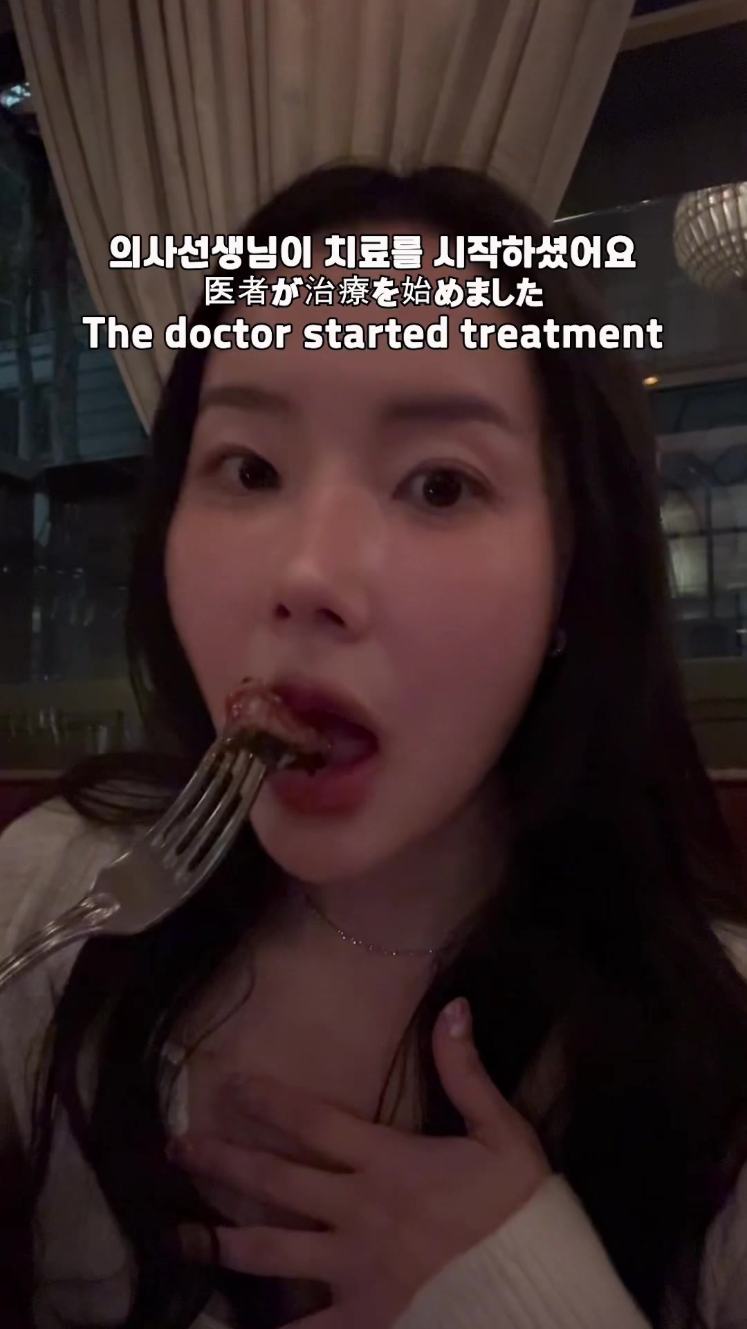 @나나
