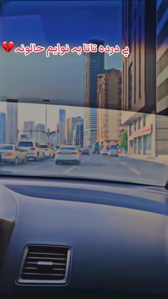 @Dubai wala🇦🇪🇵🇰