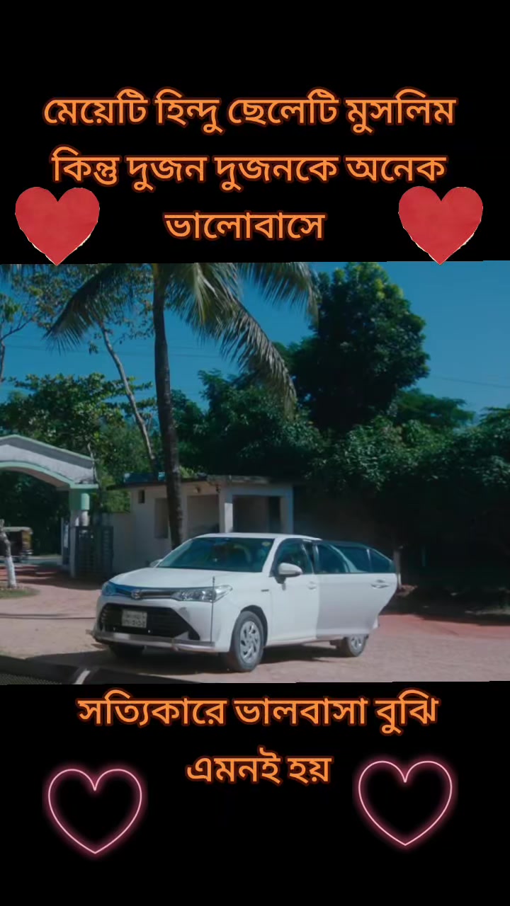 @MARUF