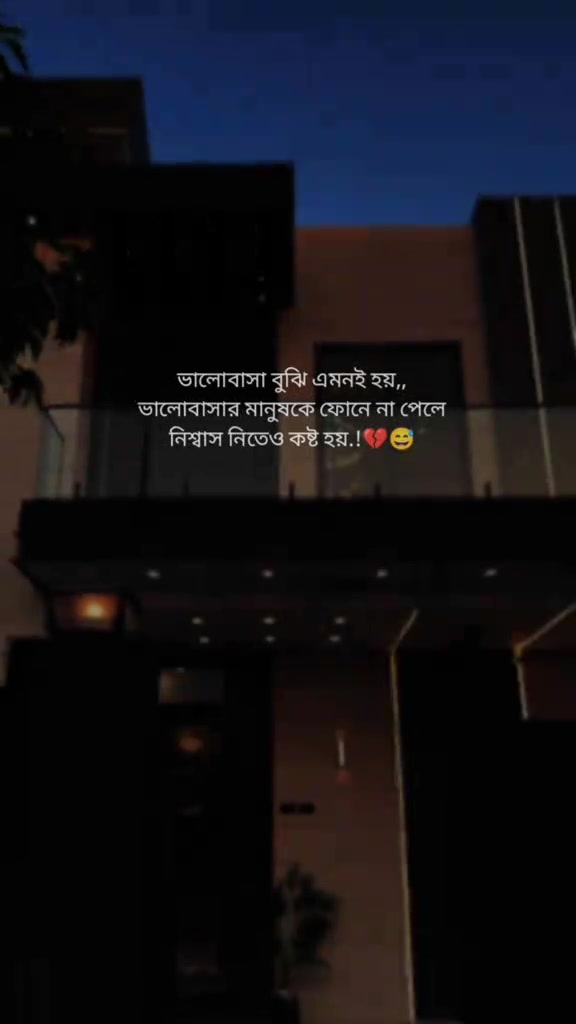 @♥️সাইমা সুলতানা♥️