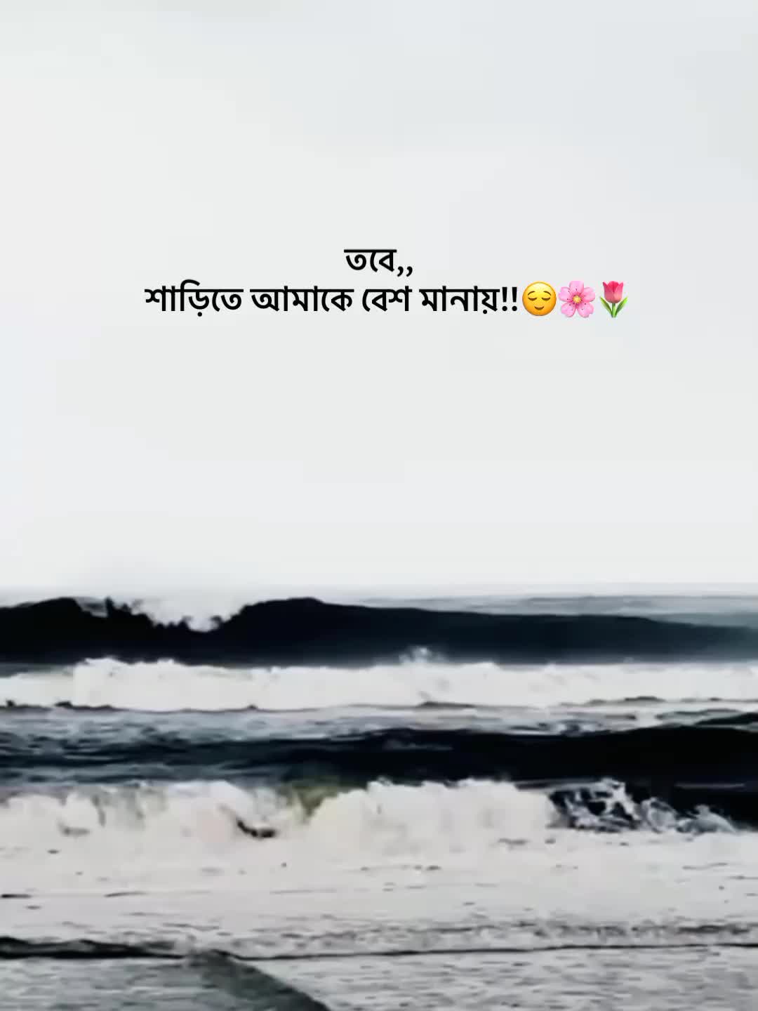 @𝐌𝐢𝐦𝐮 𝐀𝐩𝐮𝐮'♡︎🌷