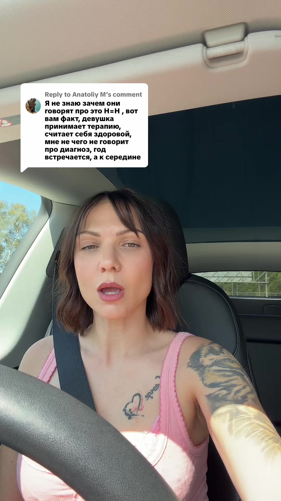 @LiveHiv