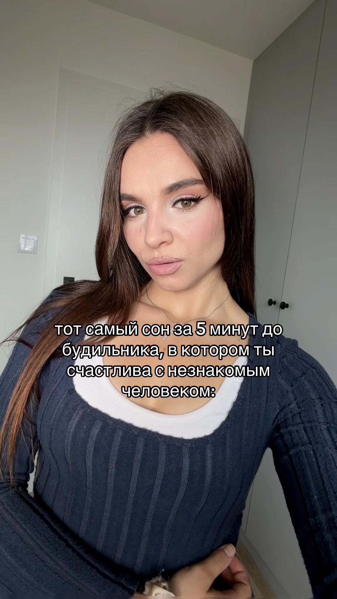 @vi_winxy🦋