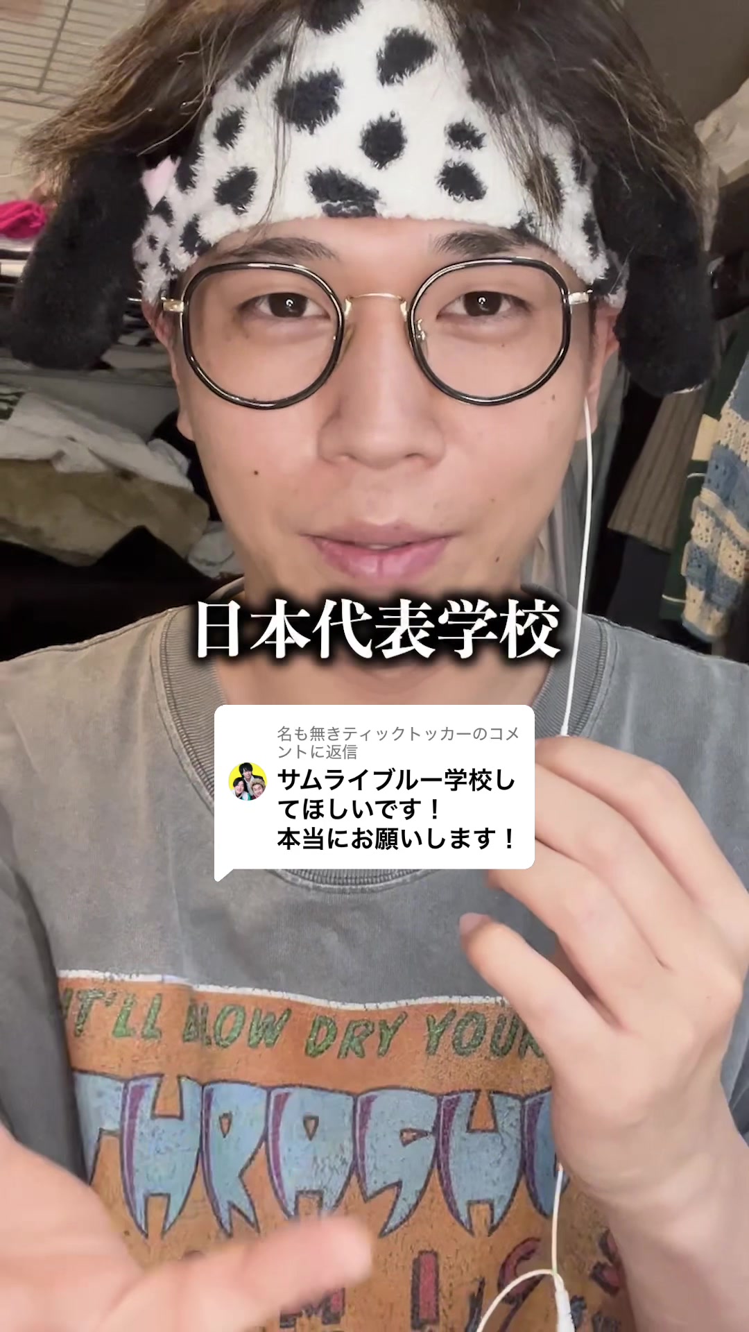 @みやちだいき😯🤚