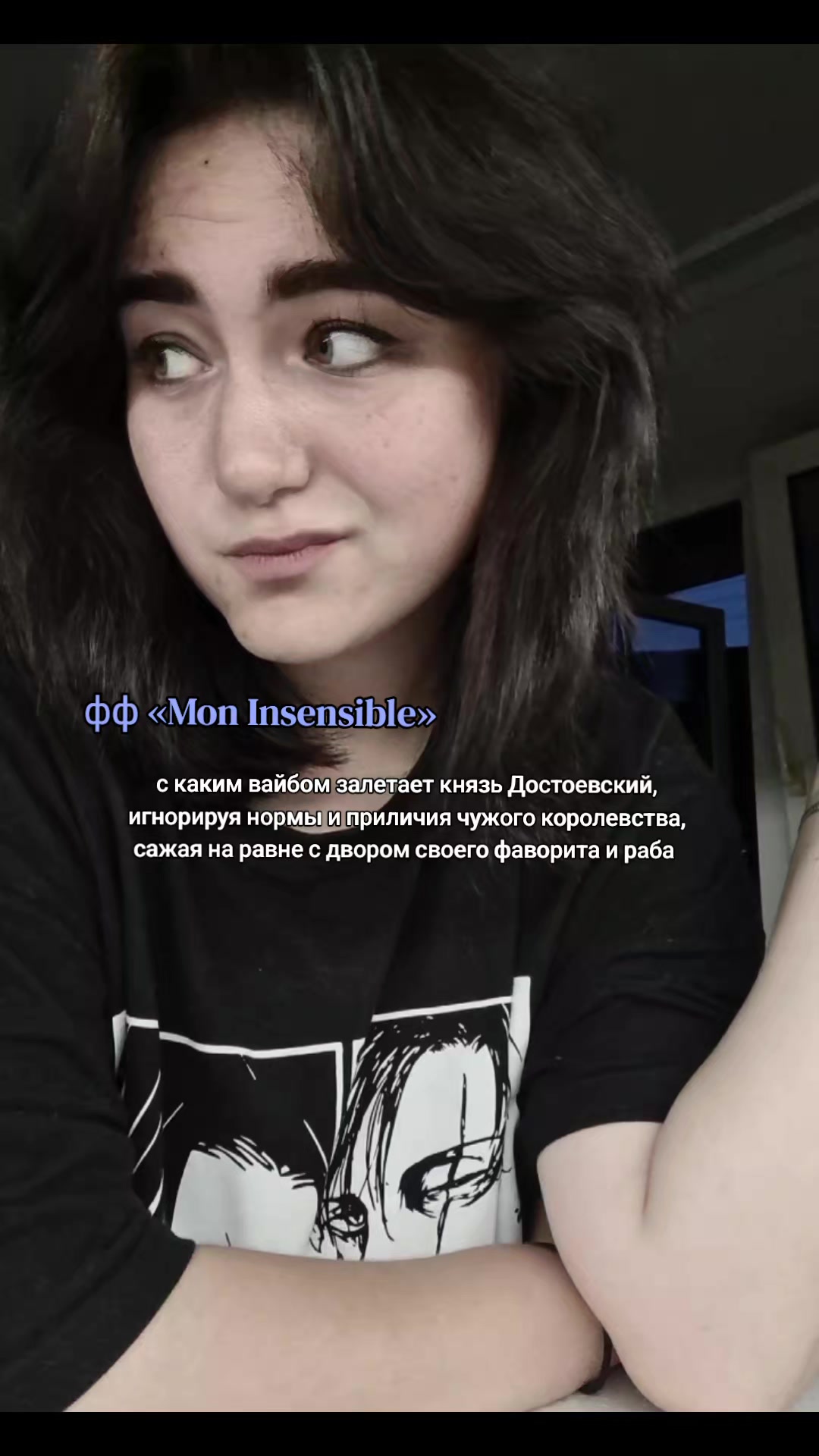 @джи да́рест