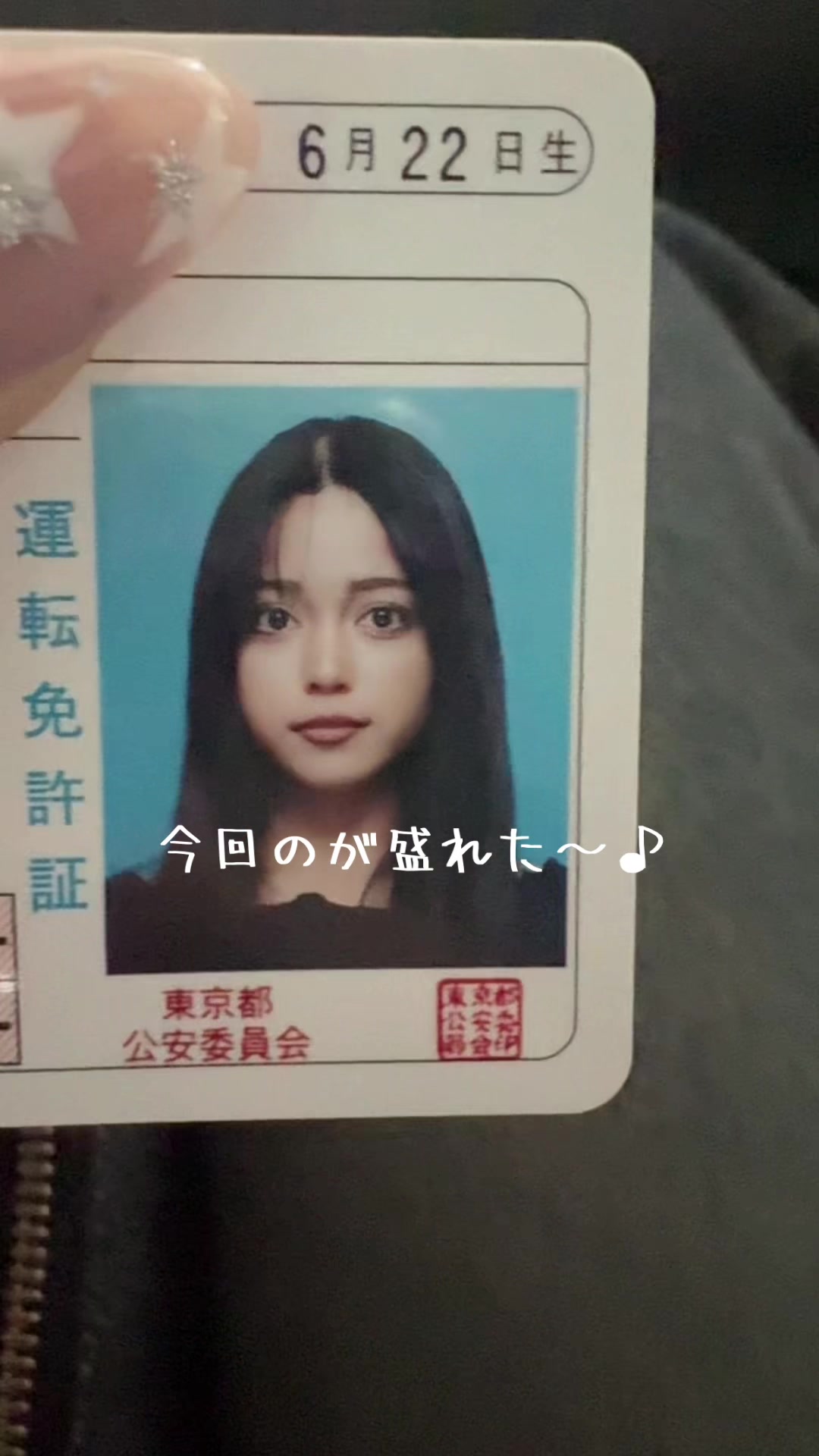 @SARA/サラ・コールディ