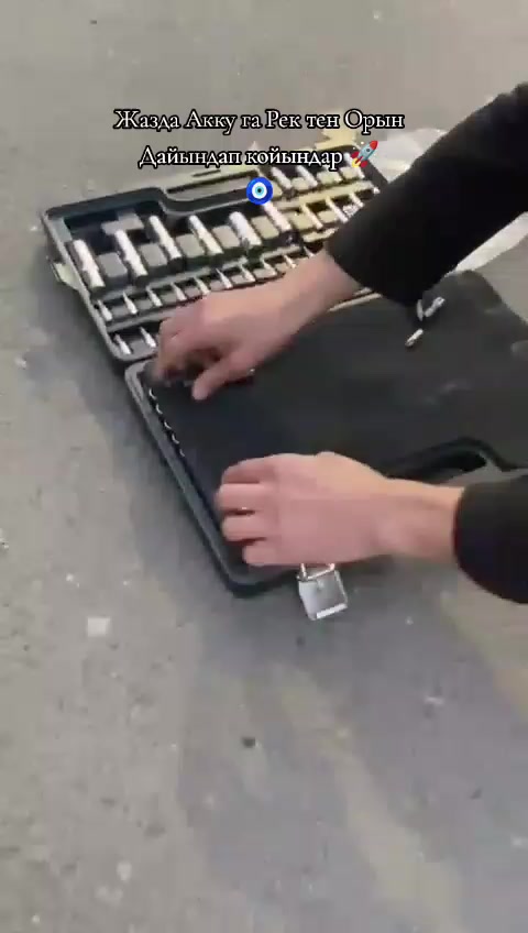 @AKYLBAYEV ✅