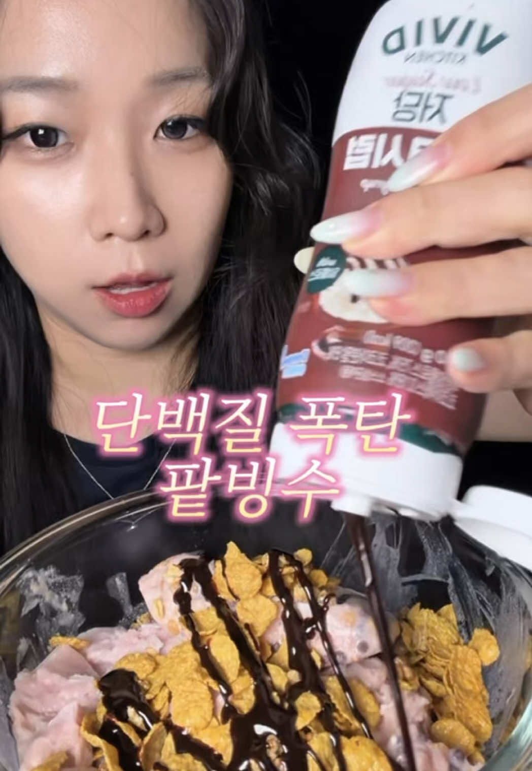 @강구리