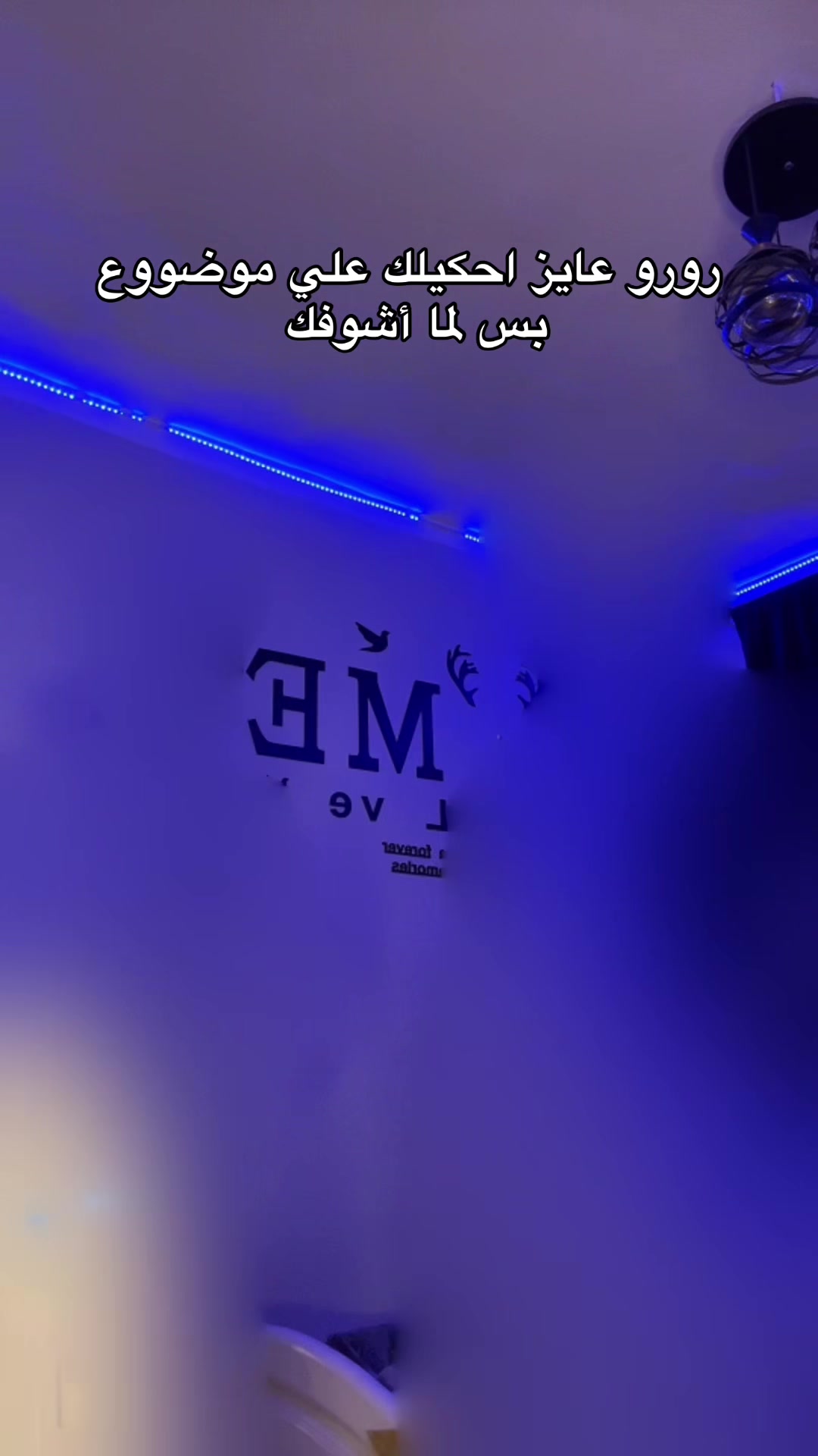 @جوو و رورو😍👫