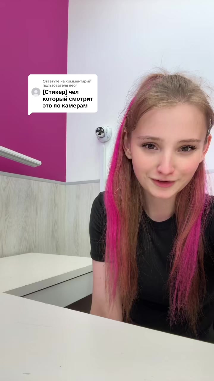 @Ева Счастье