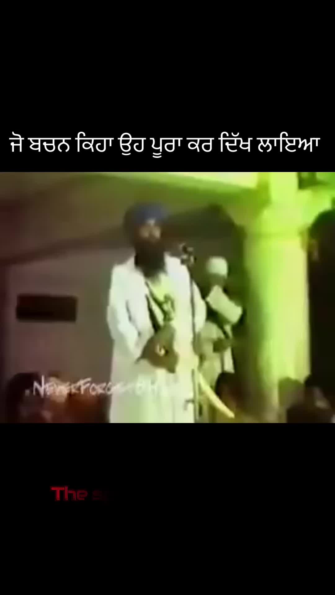 @⚔️ ਅਕਾਲੀ ⚔️