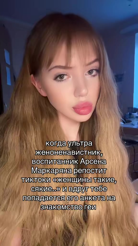 @дашка