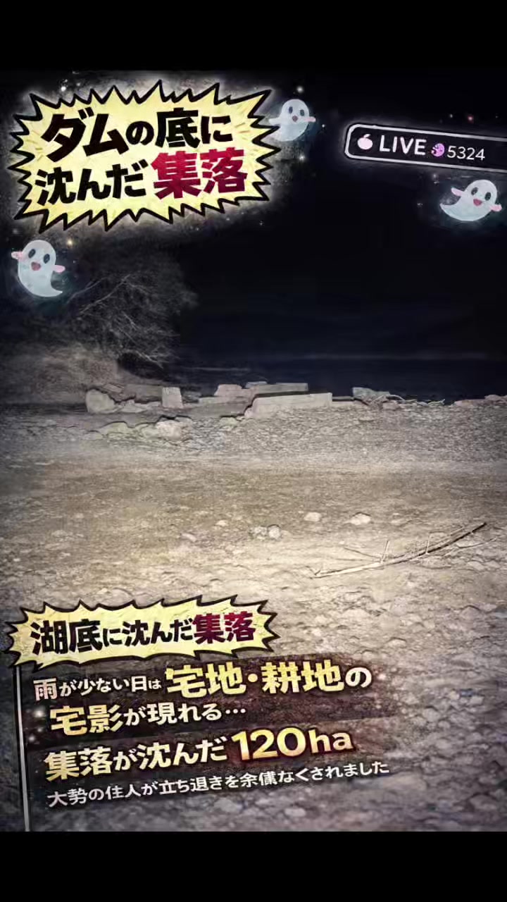 @🔥福夫ちゃん🐔🔥👔