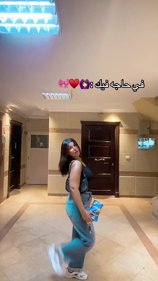 @ميرا محظوره دلوقتي 😔🤚🏻