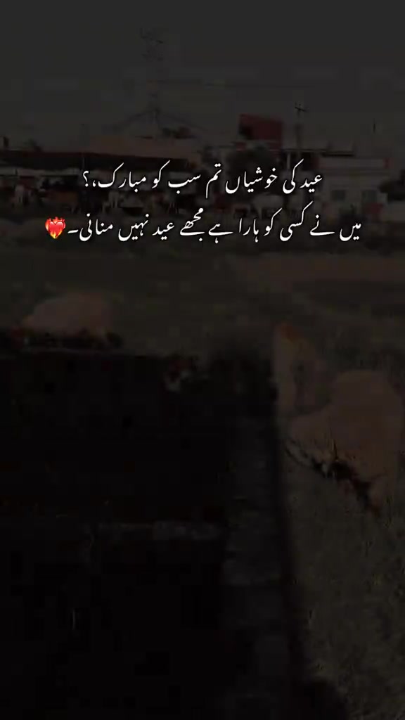 @Alone 💔😭