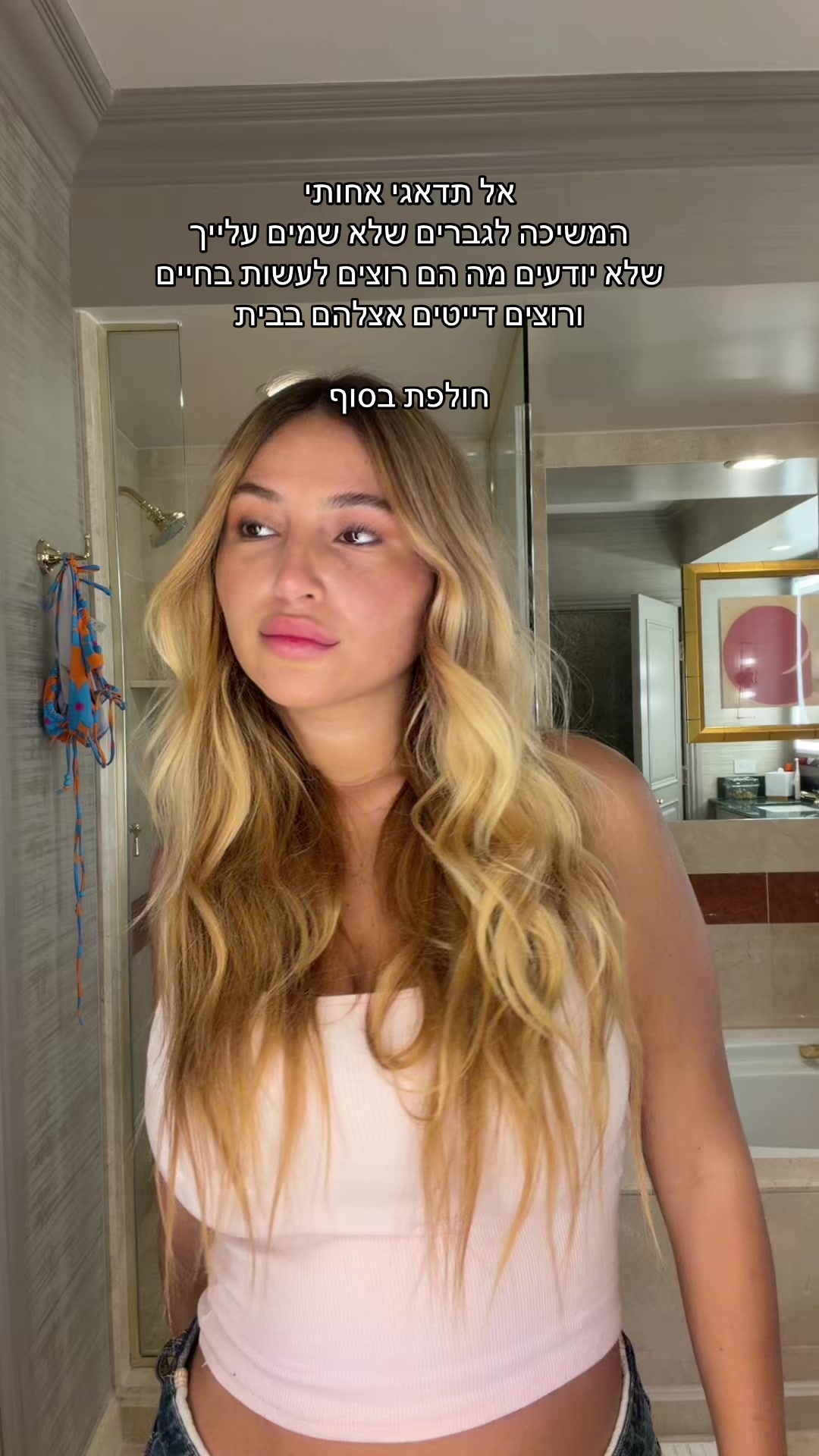 @Gali Kalashe