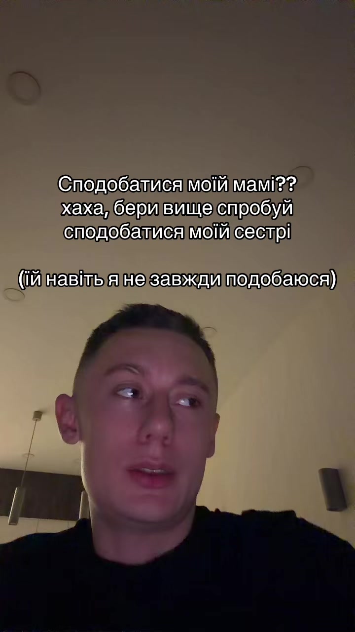 @PENNER