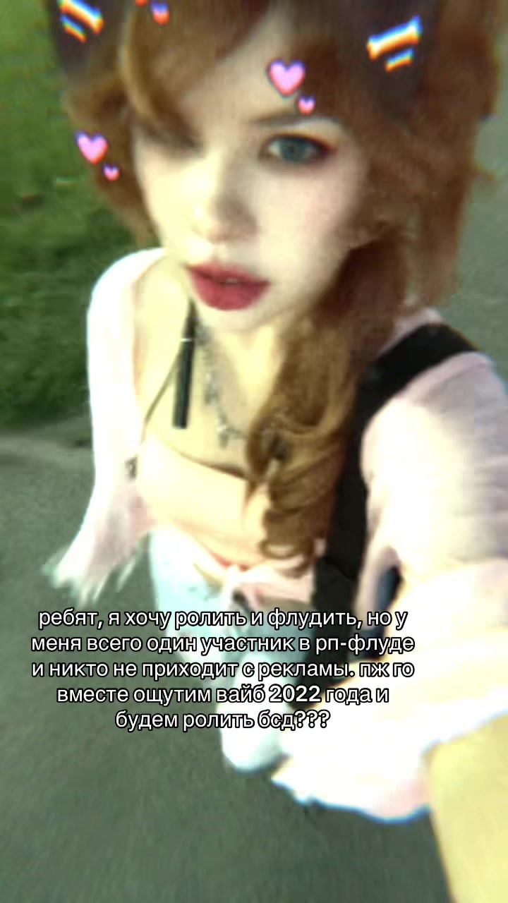 @Asper Chuya🗡️♥️💋