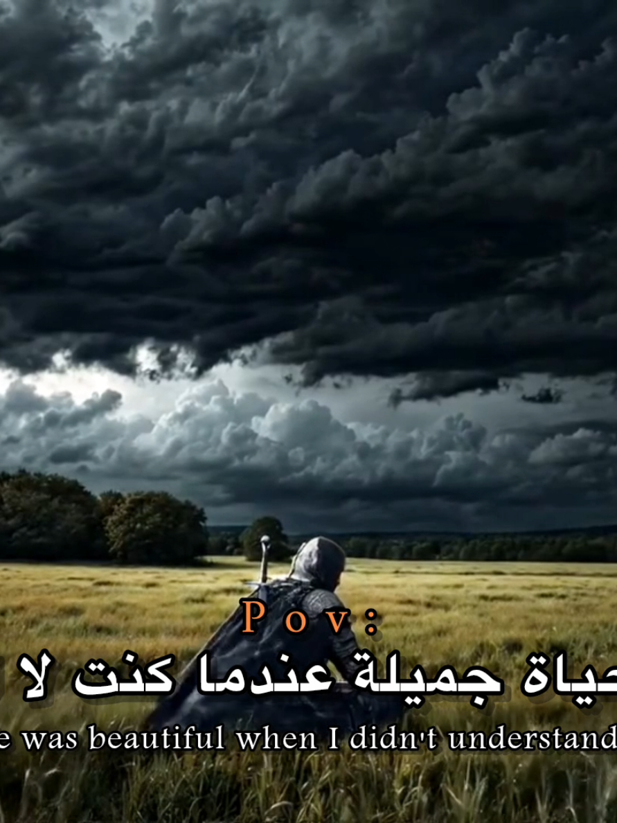 @أحتراق بهدوء |: