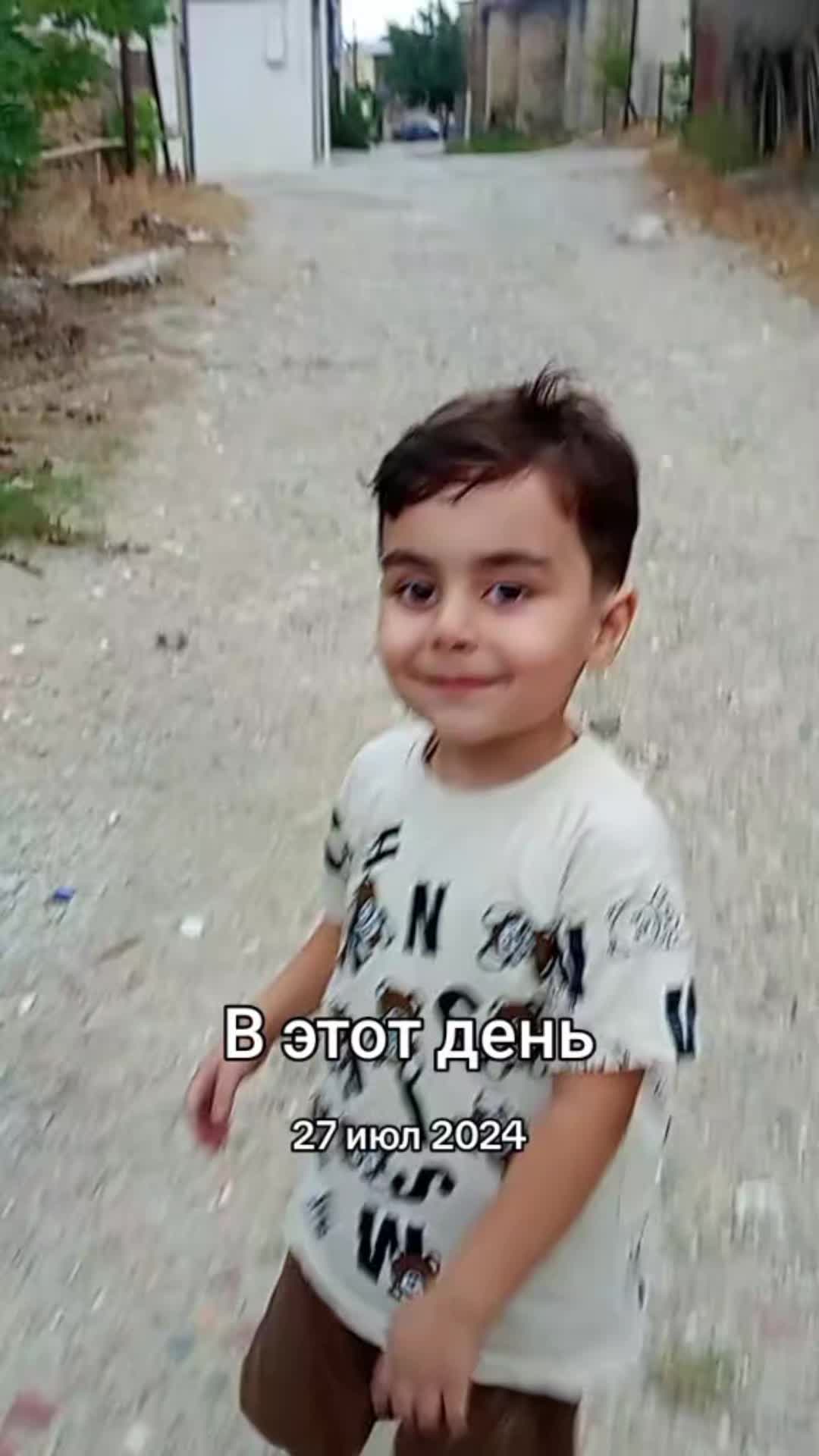@Ayg&uuml;n