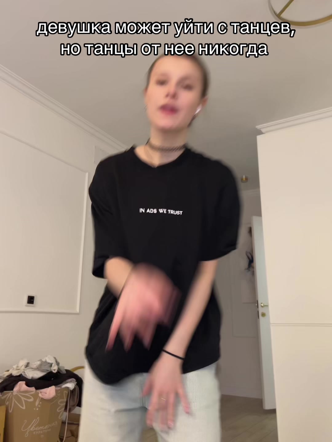 @With love, Kristina