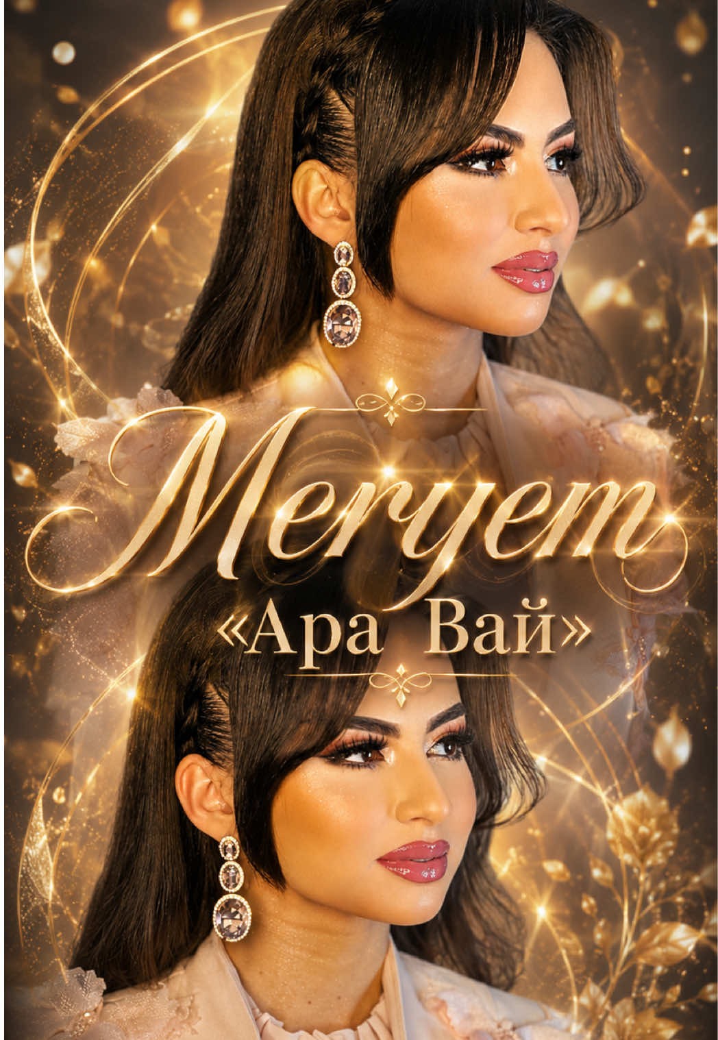 @MERYEM ŞADURDY&Yacute;EWA