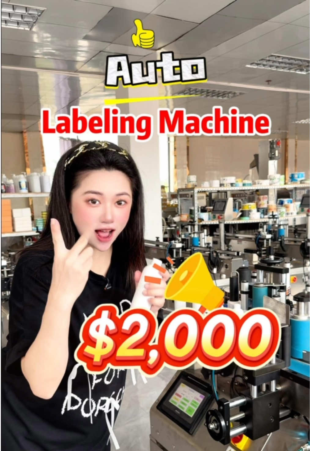 @Jiaqian Machinery