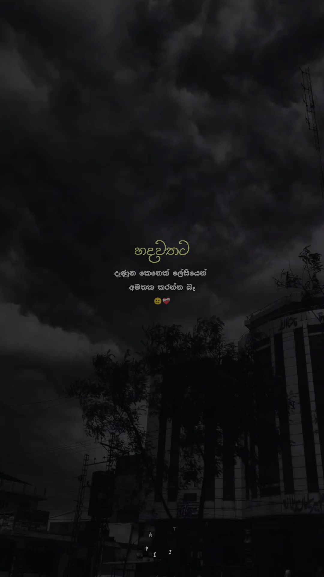 @𝐩𝐨𝐝𝐢𝐲𝐚 𝐬𝐭𝐚𝐭𝐮𝐬 ✍️