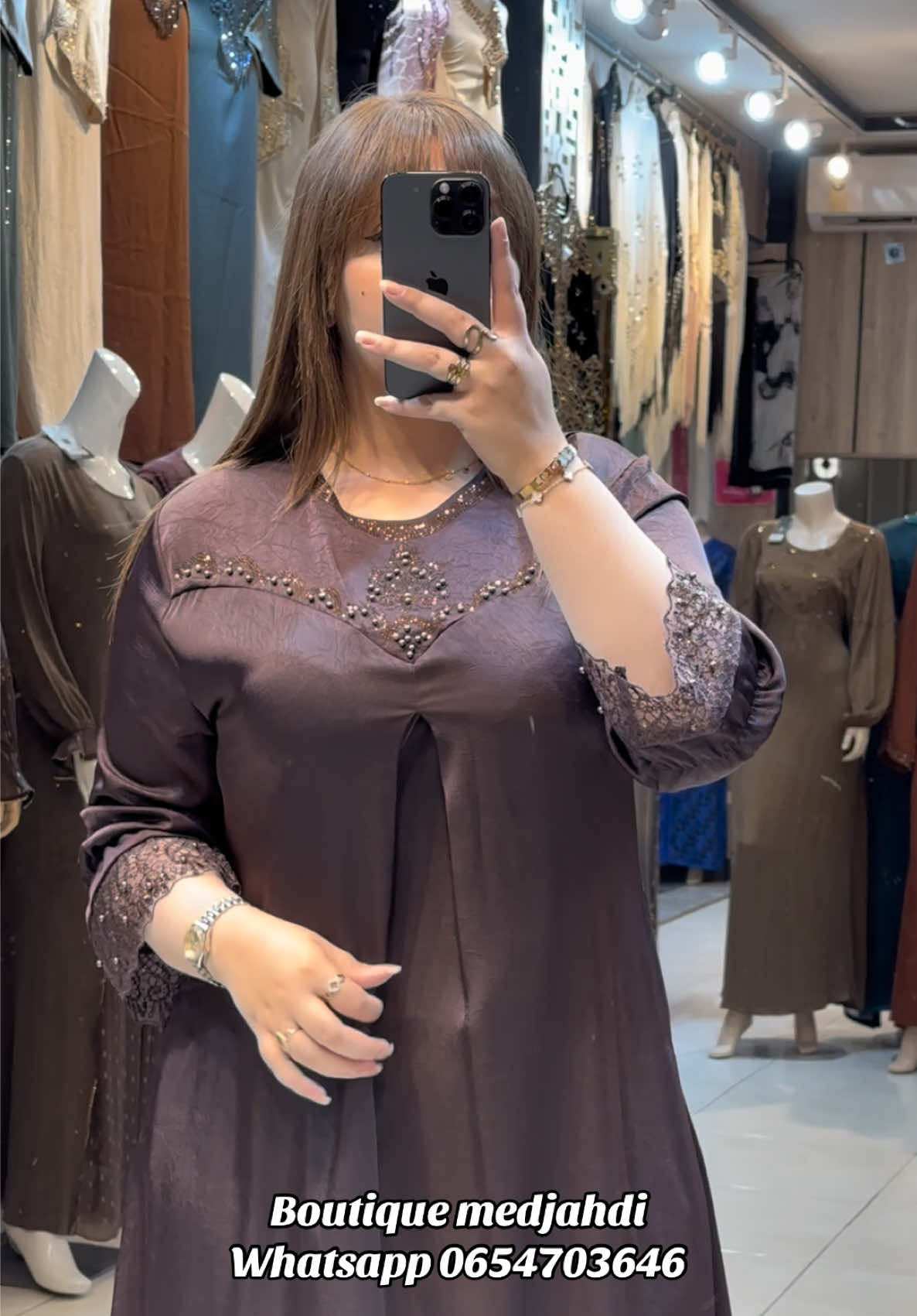 @Boutique Medjahdi Amine