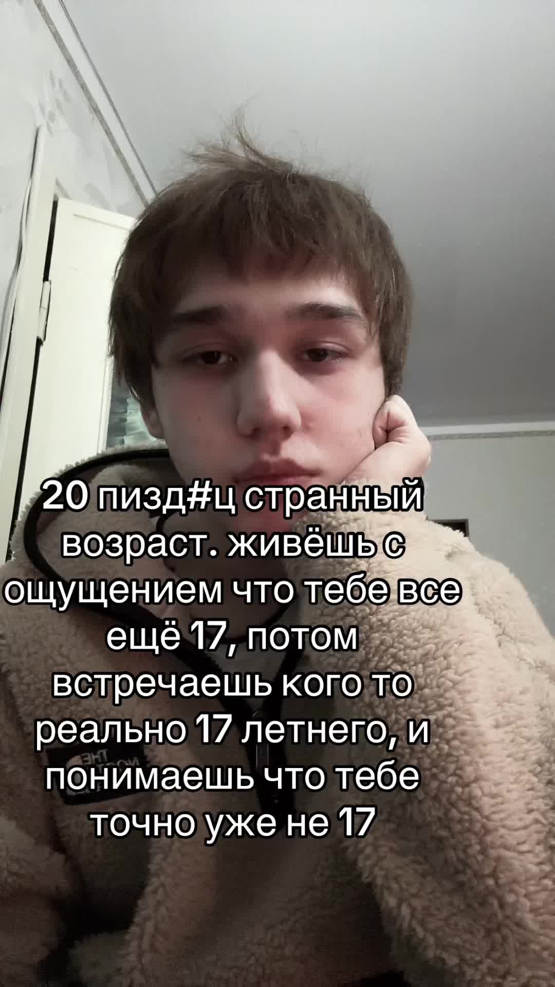 @эшли паркер