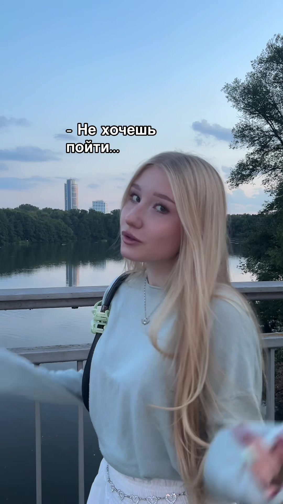 @ПАУЛИНА❣️