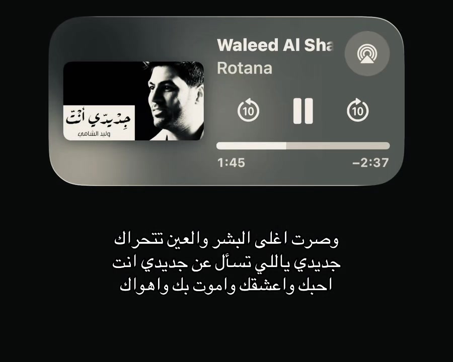 @Abdullah