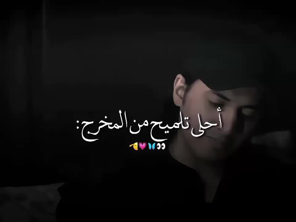 @🤎