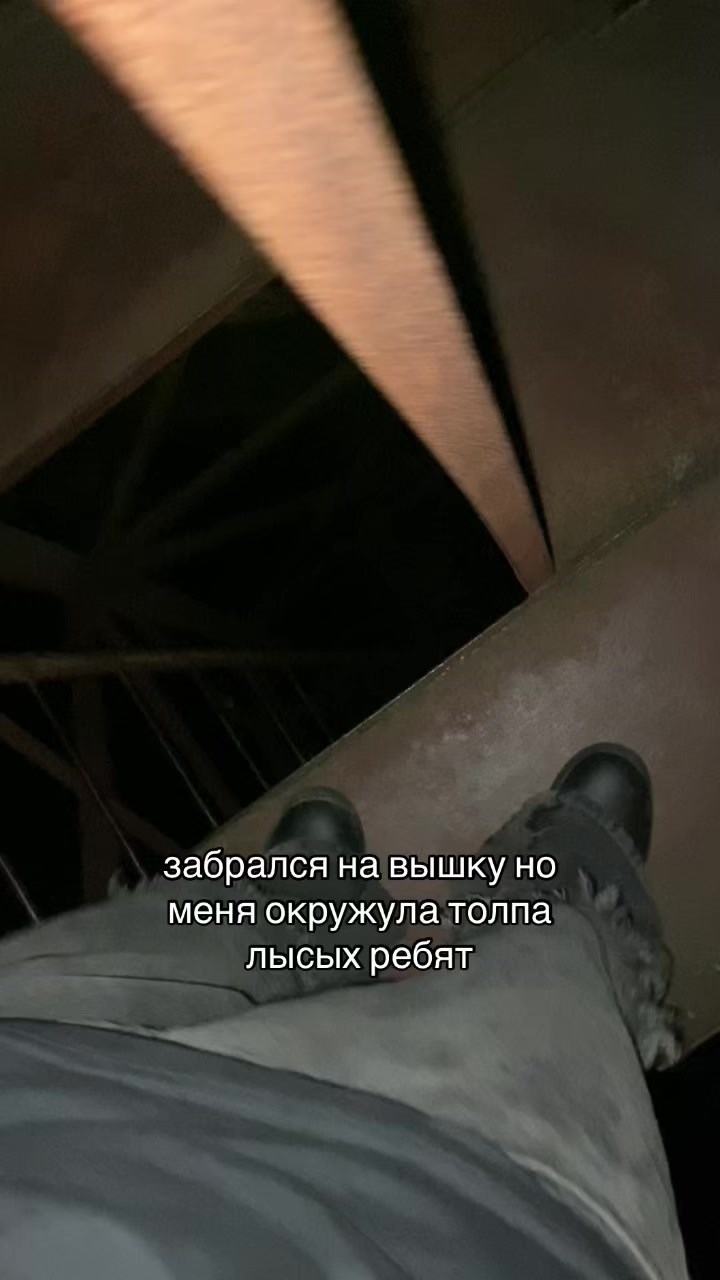 @AiratXlll