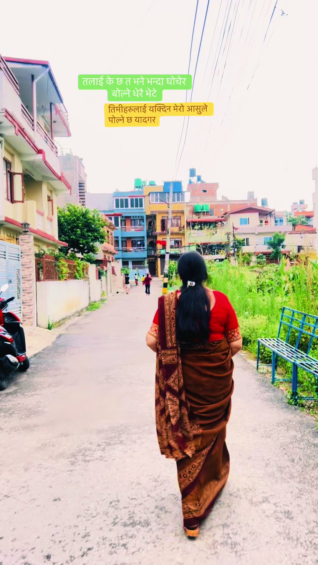 @Sunita Nepal 🇬🇧