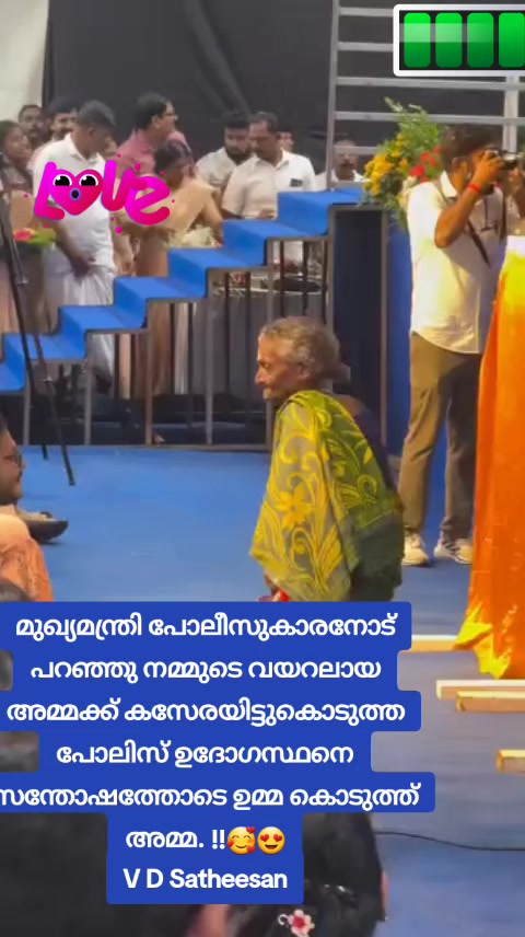 @Razak Kannur ๐ง๐ญ๐คฒ