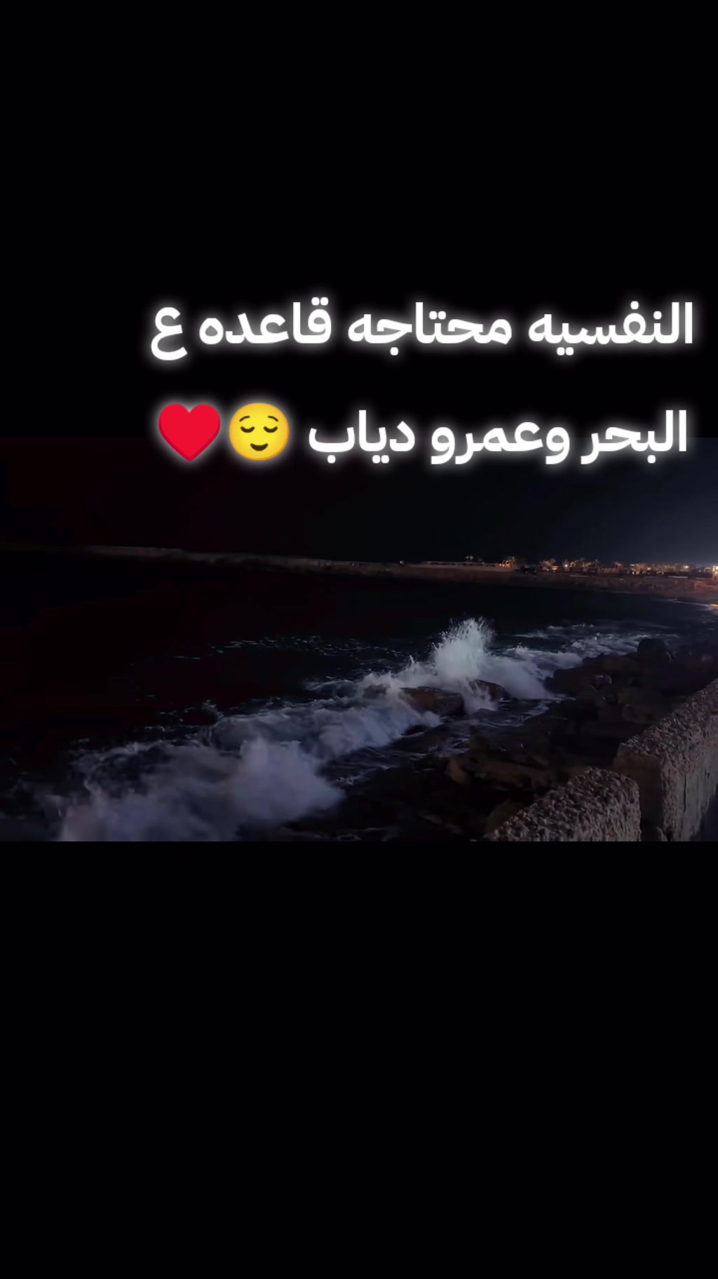 @Samar Shabana