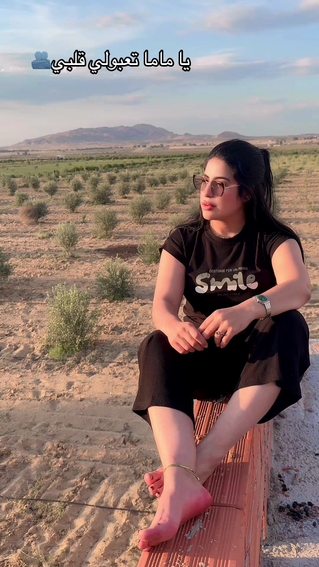 @🔥نار🔥 🐦&zwj;🔥🇹🇳🇦🇪