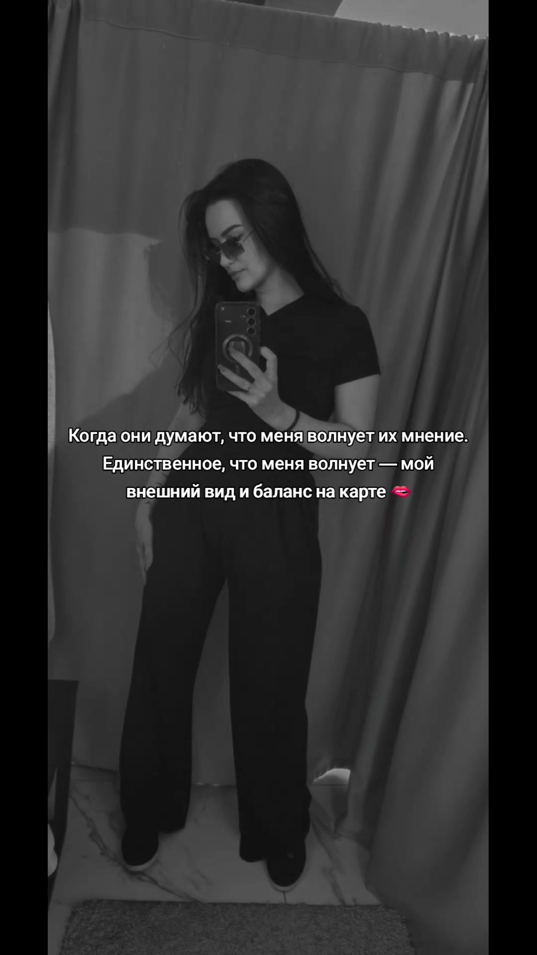 @Melikova_777
