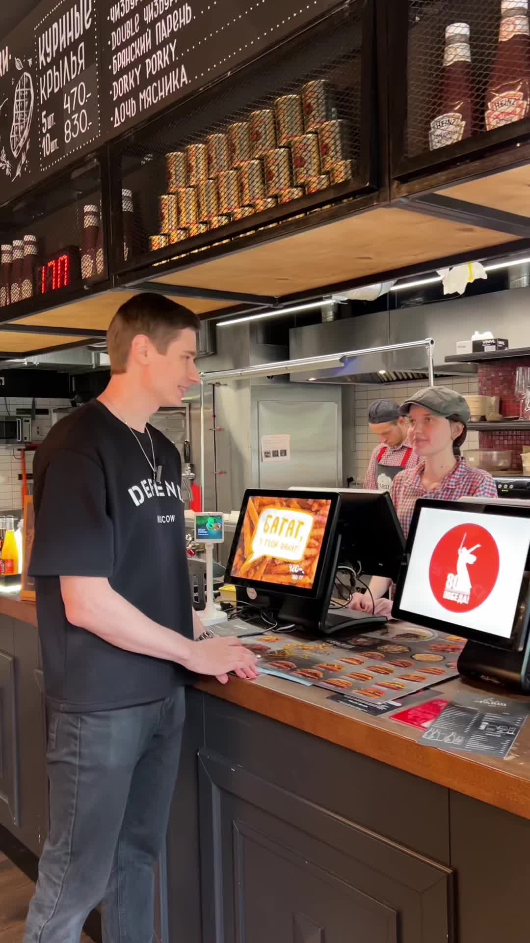 @D E N I S B O B R O V