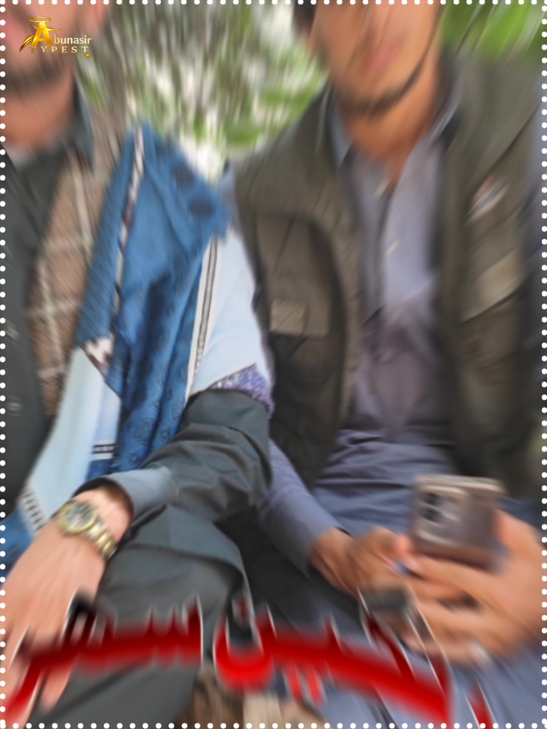 @Tayeebullah Hamdard