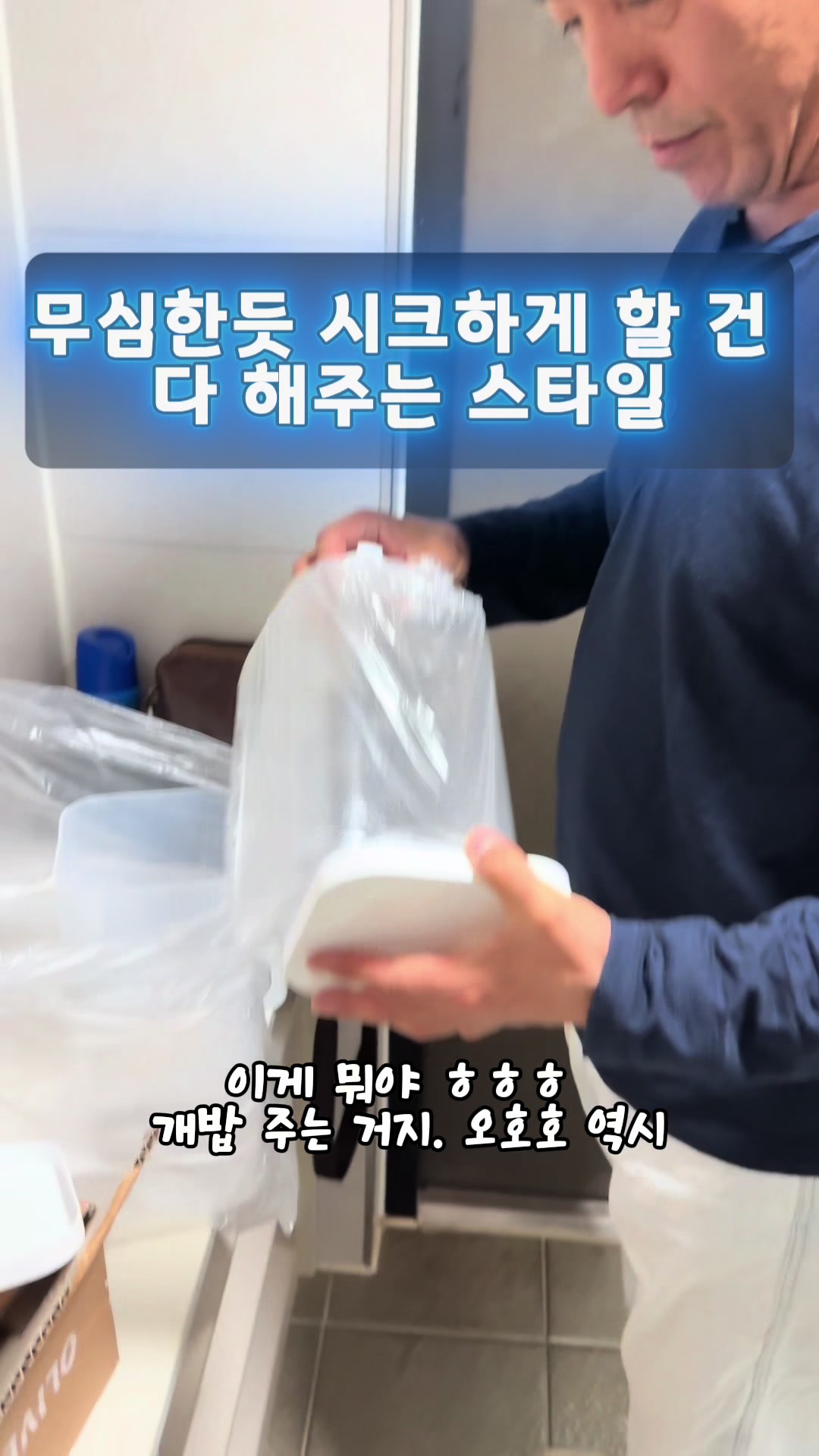 @은주네농원&복사자&알달달펍