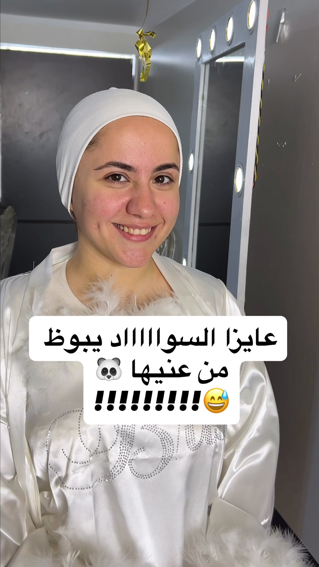 @Esraa makeup artist