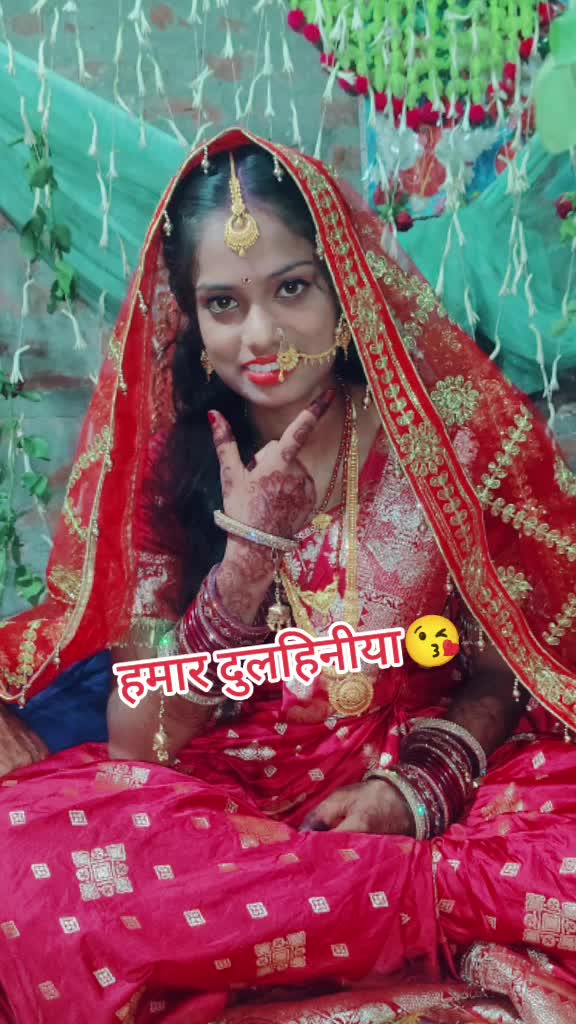 @मौर्यवन्सि🫀 बलम जि ☠️कुश्वाहा