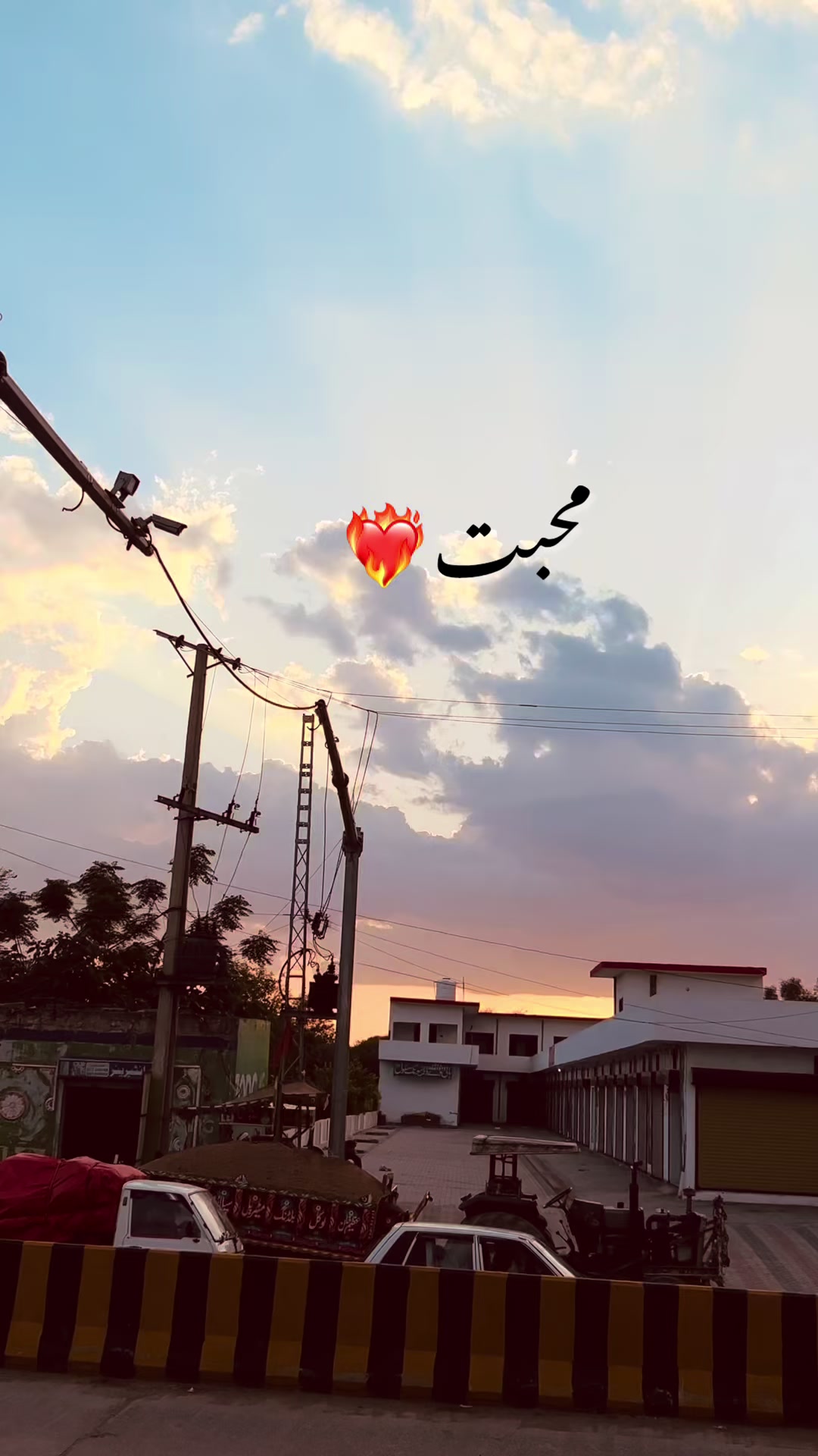 @چوہدری🪐