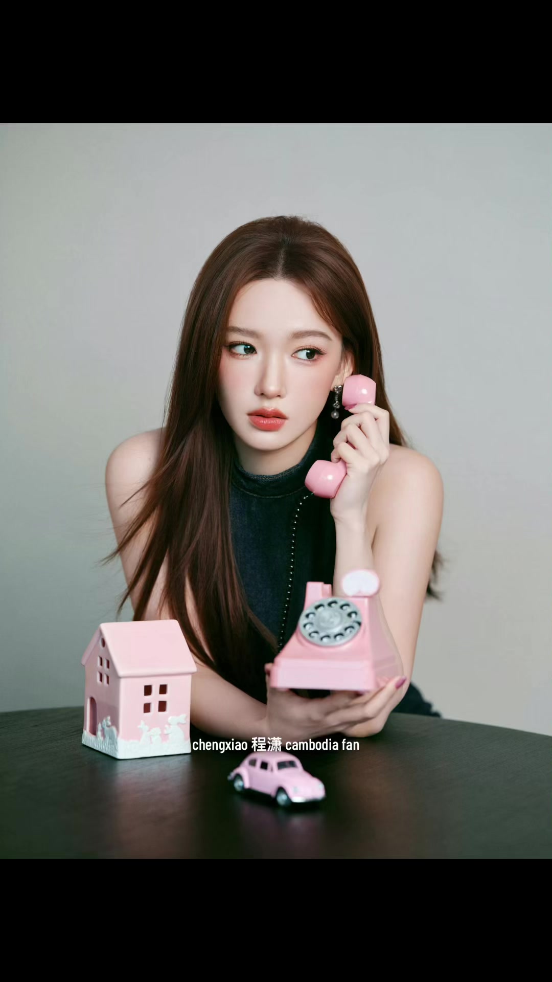 @chengxiao 程潇 cambodia fan