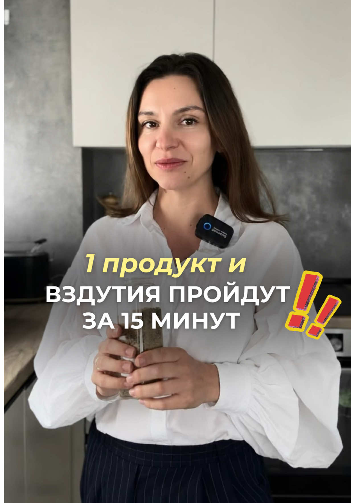 @Анна Гоголева