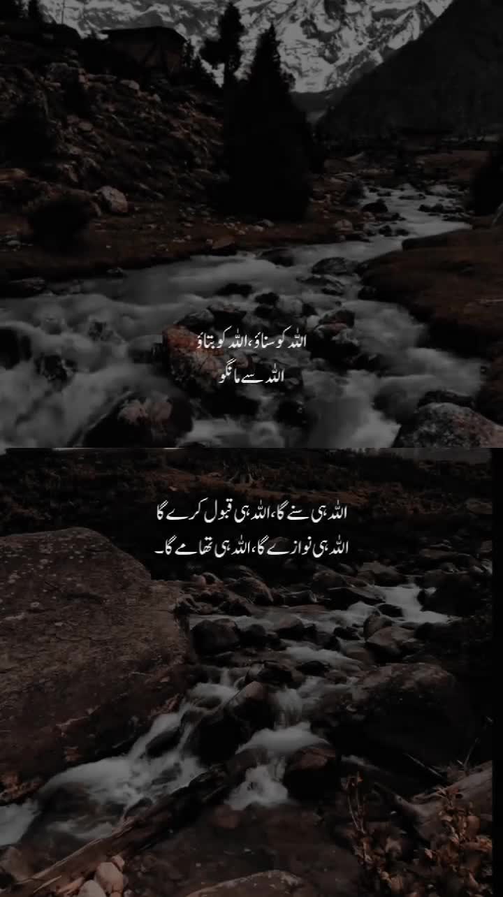 @𝙃𝙀𝙔 • 𝙎𝙐𝙉𝙉𝙔